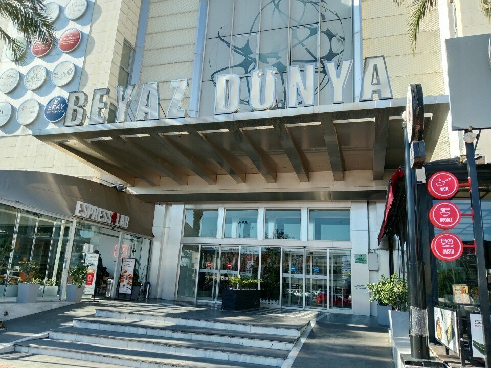 Private practice doctors Specialist Dr. Elif Aysen Palaz, Physical Medicine and Rehabilitation, Antalya, photo
