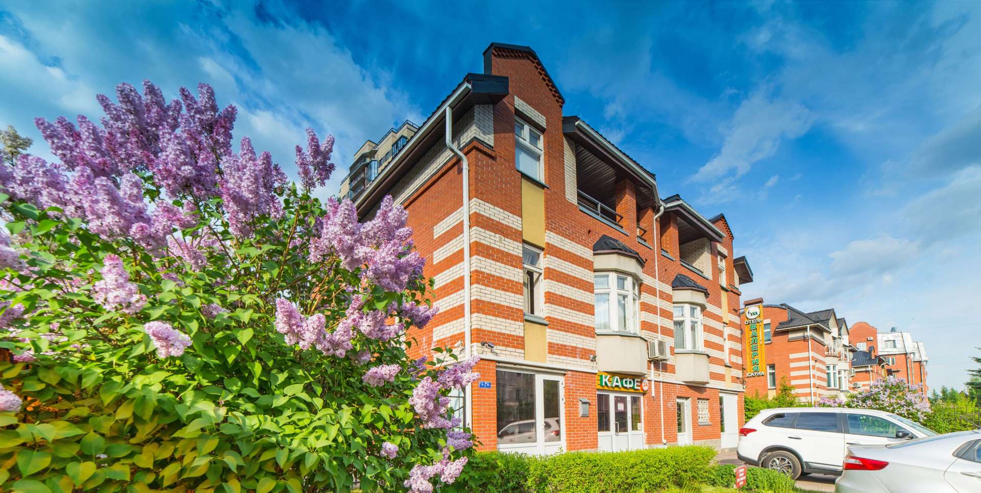 Фото Валерия