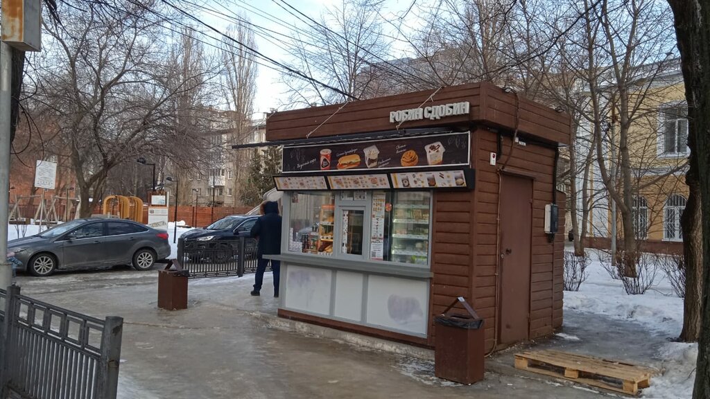 Fast food Robin Sdobin, Voronezh, photo