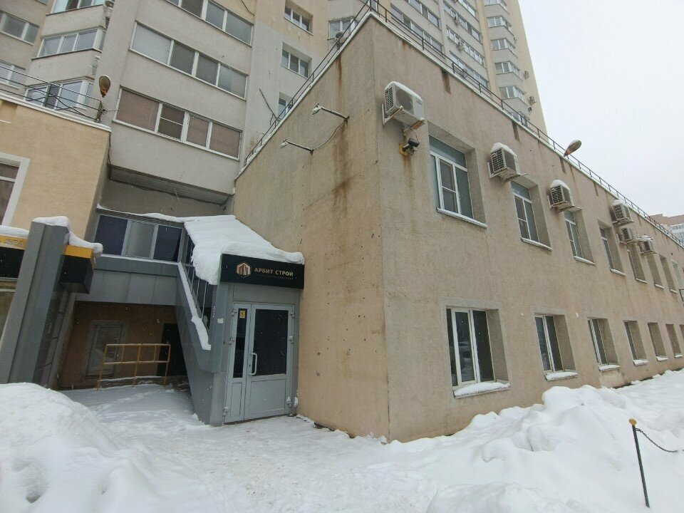 Sales office ЖК Боярский Двор, офис продаж, Samara, photo