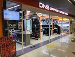 DNS (Biysk, ulitsa Ilyi Mukhachyova, 200), electronics store
