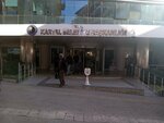 Kartal Municipality (İstanbul, Kartal, Yukarı Mah., Şerif Ali Sok., 1) ، إدارة حكومية