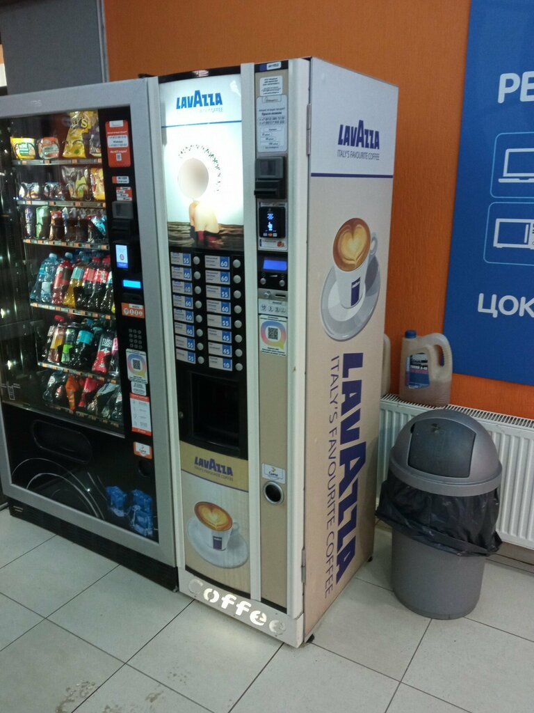 Coffee machine Lavazza, Saint Petersburg, photo