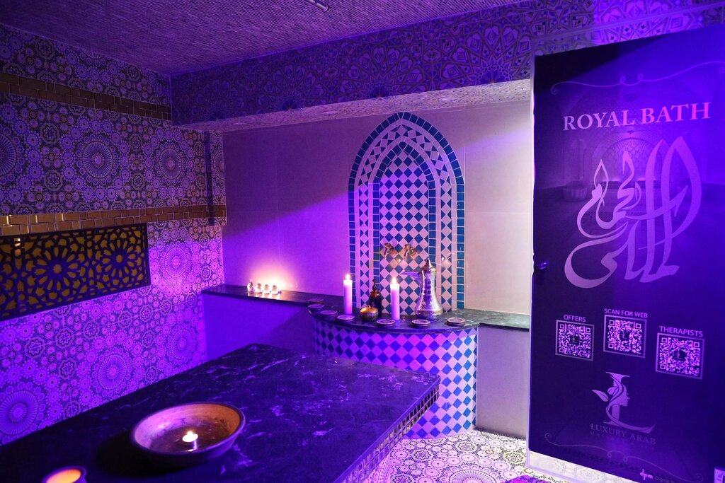 Bathhouse Royal Moroccan bath, Dubai, photo