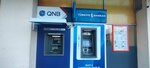 Turkey Is Bank ATM (Izmir, Konak, Ataturk Avenue, 394) ، آلة صرف النقود الأوتوماتيكية