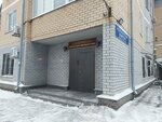 Advokatskaya kontora Nizhegorodskogo rayona Nizhegorodskoy oblastnoy kollegii advokatov (Novaya Street, 55Д) ، محامي