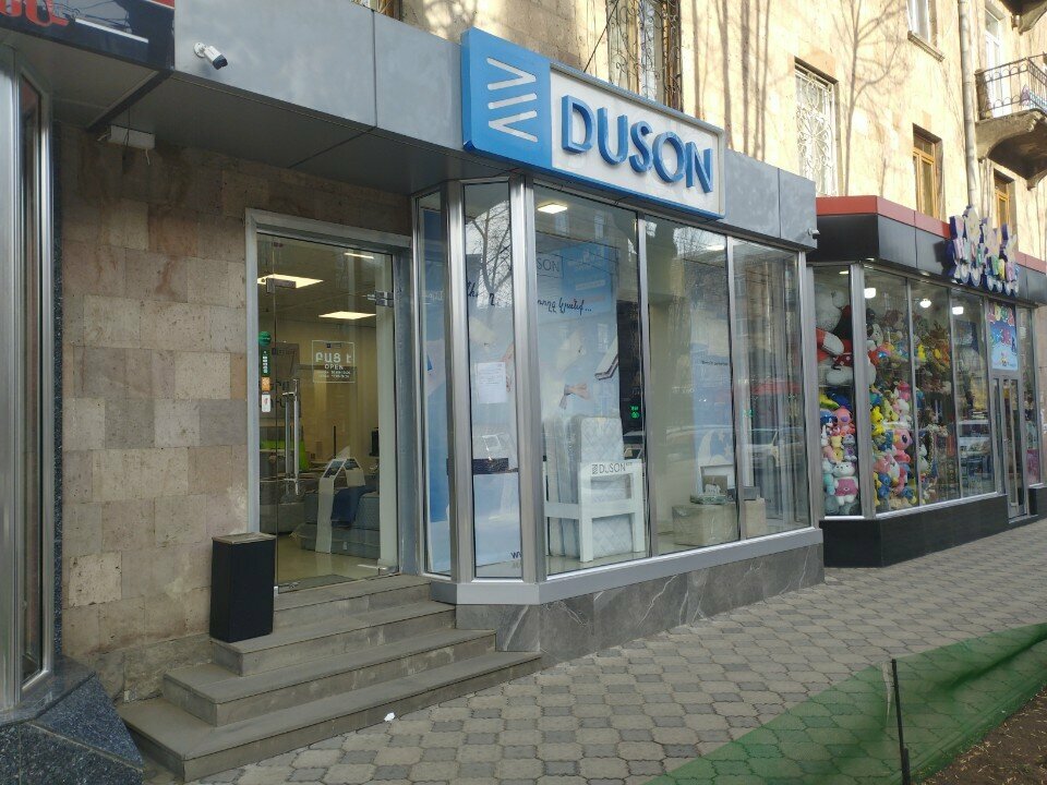 Mattresses Duson, Vanadzor, photo