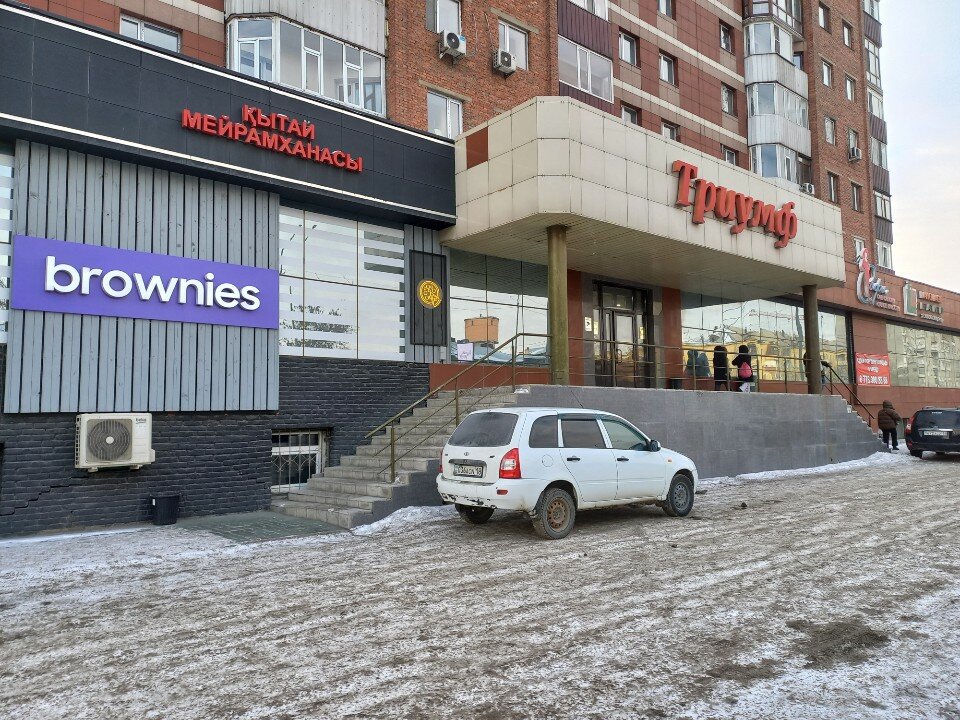 Аузындағы спермы бар секс видео