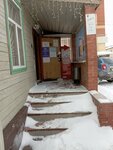 Адонис (Radishcheva Street, 33), blinds and roller blinds