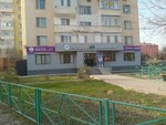 Jansaya Hanim (Nursát shaǵyn aýdany, 213), clothing store