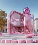 Pinkli (Kromskoye shosse, 4), clothing store