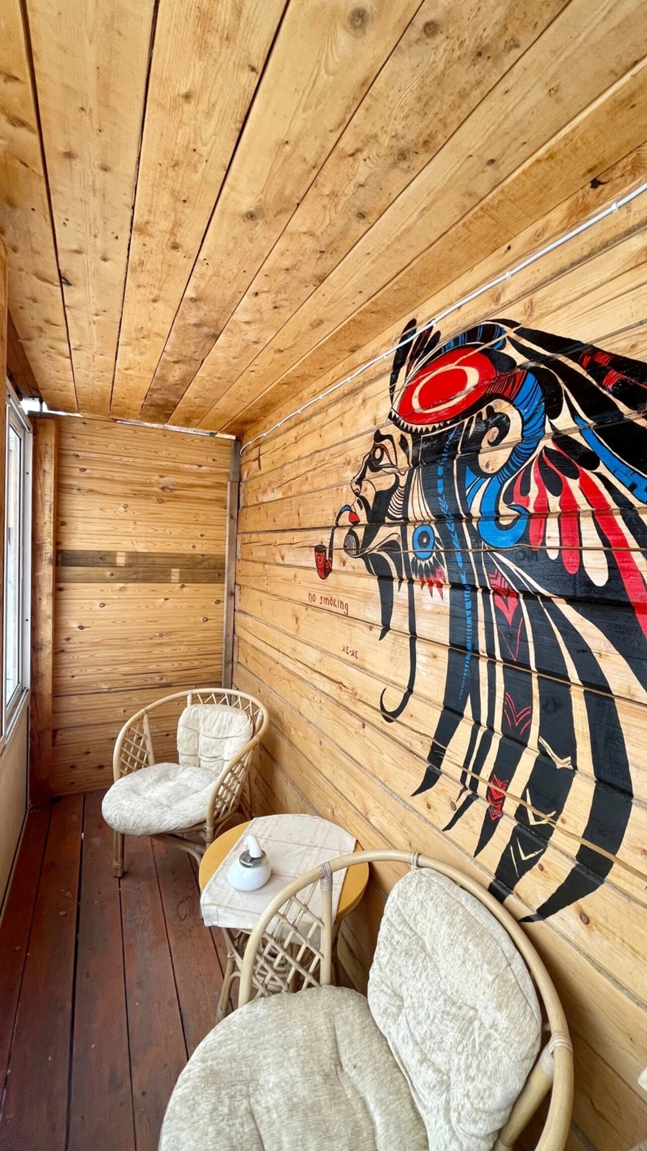 Фото Юта Хаус