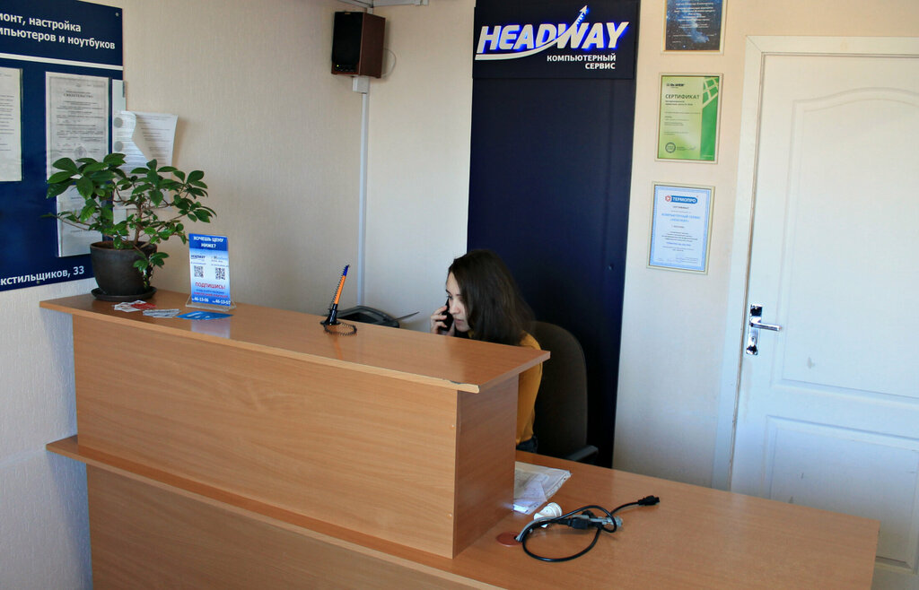 Computer repairs and services Computer&Laptop repair service Headway, Kostroma, photo
