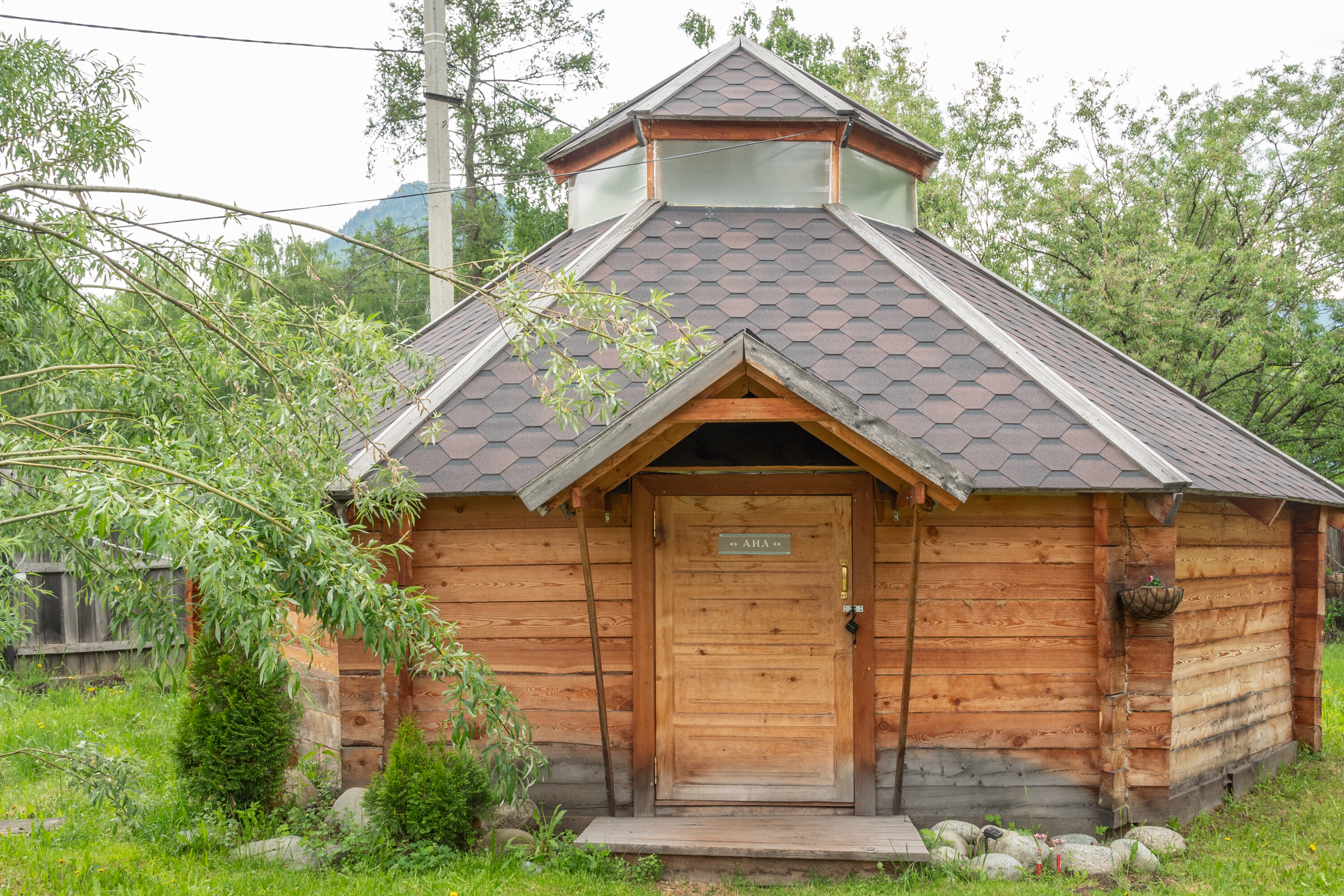 Фото Алтайна