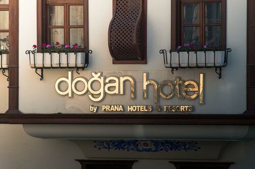 Гостиница Dogan Hotel в Муратпаше