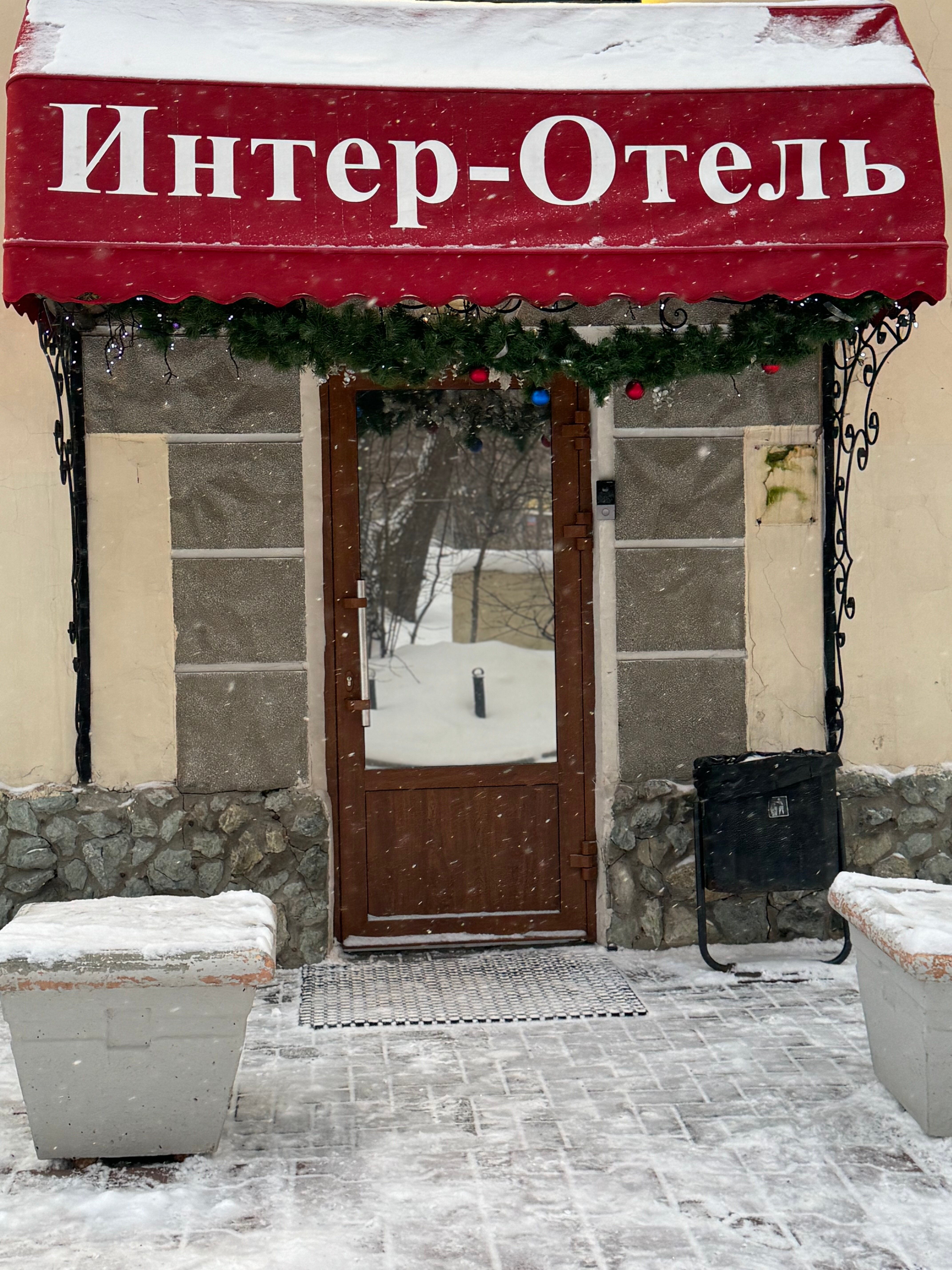 Фото отеля 3