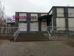 Wildberries (Rionskaya Street, 8А), point of delivery