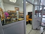Выпечка (Izyskateley Street, 38/1) ، مخبز