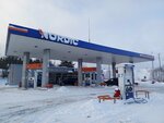 Nordic (Repnikova Street, 1А) ، محطة وقود