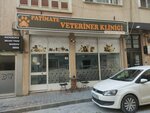 Patimate Bornova Veterinary Clinic (İzmir, Bornova, Erzene Mah., 9 Sok., 2B), clínica veterinaria