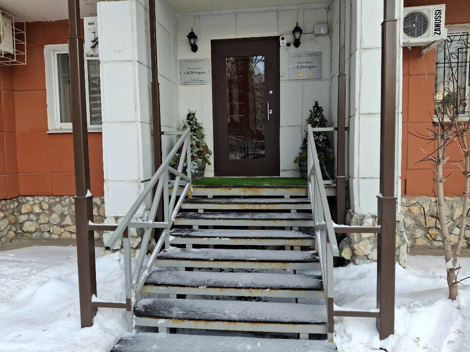 Фото Albergo