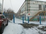Detsky sad № 16 obshcherazvivayushchego vida g. Vladivostoka (Yeniseyskaya ulitsa, 7Б), kindergarten, nursery