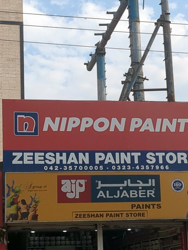 Paintwork materials Zeeshan paint store, Lahore, photo