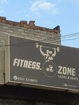 Fitness gym (Bedian Road, 3), department store