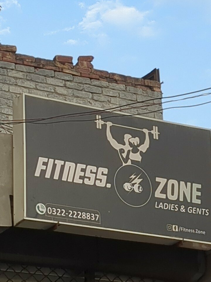 Department store Fitness gym, Lahore, photo