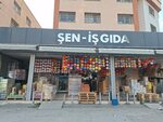 Sen-Is Food (İzmir, Konak, Pakistan Blv., 6), wholesale store