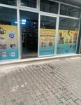 Nostalgic Flavors (Istanbul, Bayrampasa, Orta Neighborhood, Conquest Street, 7-9C), comercio electrónico