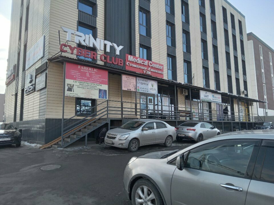 Management company RostAsia, Almaty, photo