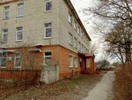 ТамбовСнабКомплект (Tambov, Oktyabrskiy City administrative district), empresa mayorista