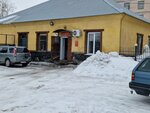 Ust-Kamenogorsk Flour Mill (Ýlánovskaıa kóshesi, 100), harina y cereales