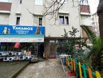 Sezen Hairdresser (İstanbul, Kadikoy, Sahrayıcedit Mah., Cebesoy Sok., 8/1A), hairdresser