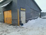 Ремонт двигателей (Moskovsiy Avenue, 4Д), engine repairs