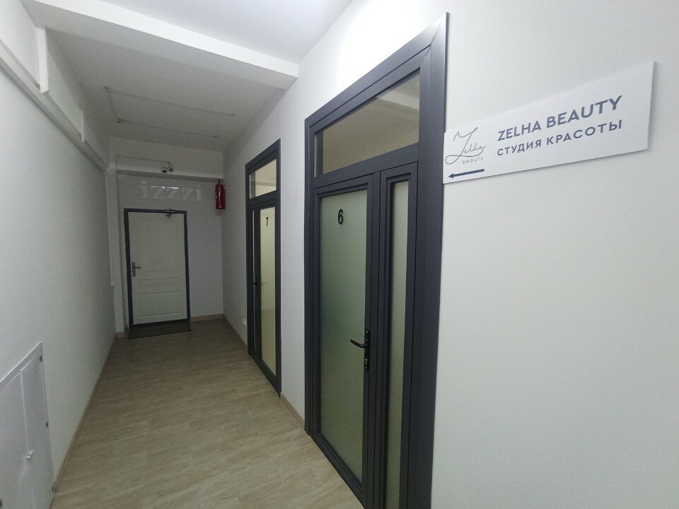 Фото 198423521440