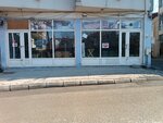 Orhan Telekom (Bursa, Yıldırım, Değirmenönü Mah., 5. Bulut Sok., 1), salón de comunicación
