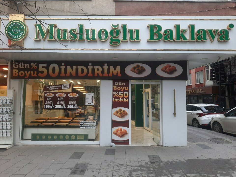 Confectionary Musluoglu Baklava, Istanbul, photo
