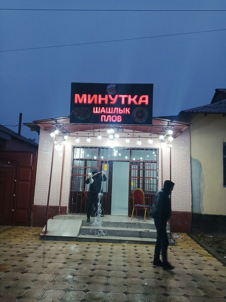 Cafe Minutka, Turkestan, photo