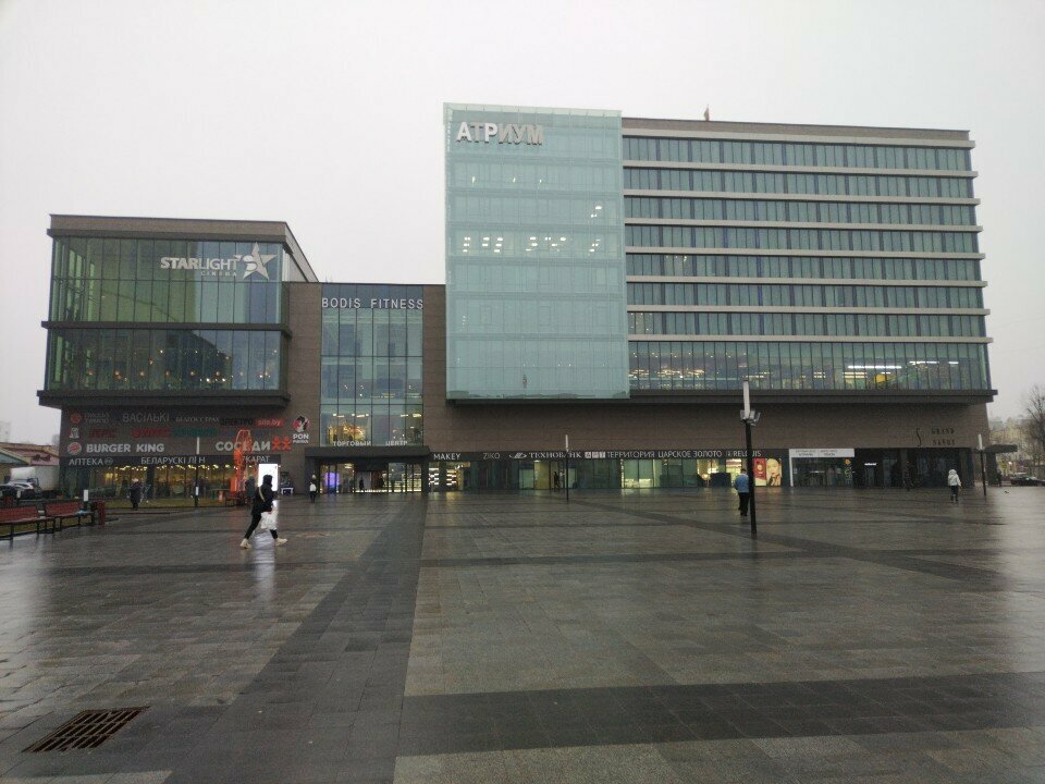 Accessible toilet Туалет для инвалидов, Mogilev, photo