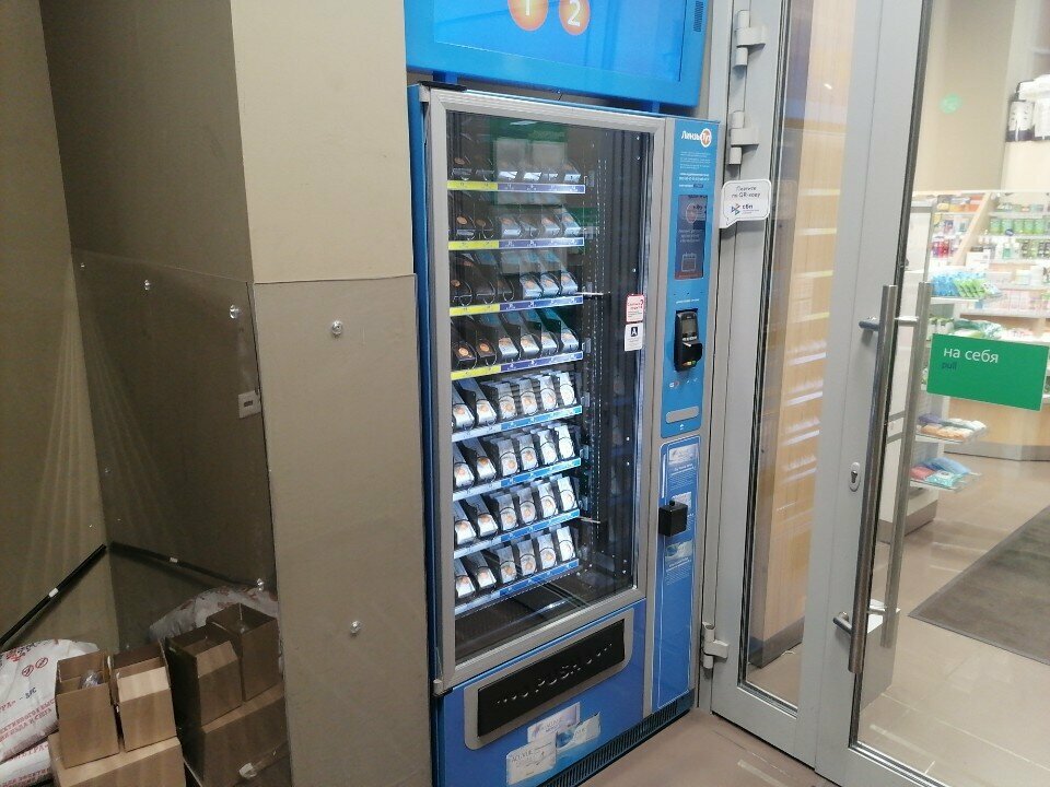 Vending machine Линзы Тут, Moscow, photo
