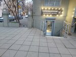 Парикмахерская мужской салон (ulitsa Bogatyryova, 39), hairdresser