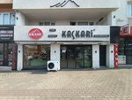 Kackari Pastry & Cafe (Bursa, Yildirim, Professor Tezok Avenue, 21A), cafe