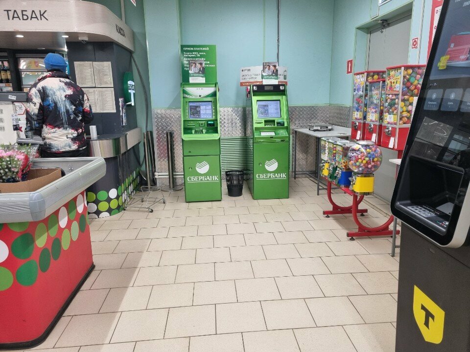 ATM СберБанк, Smolensk, photo