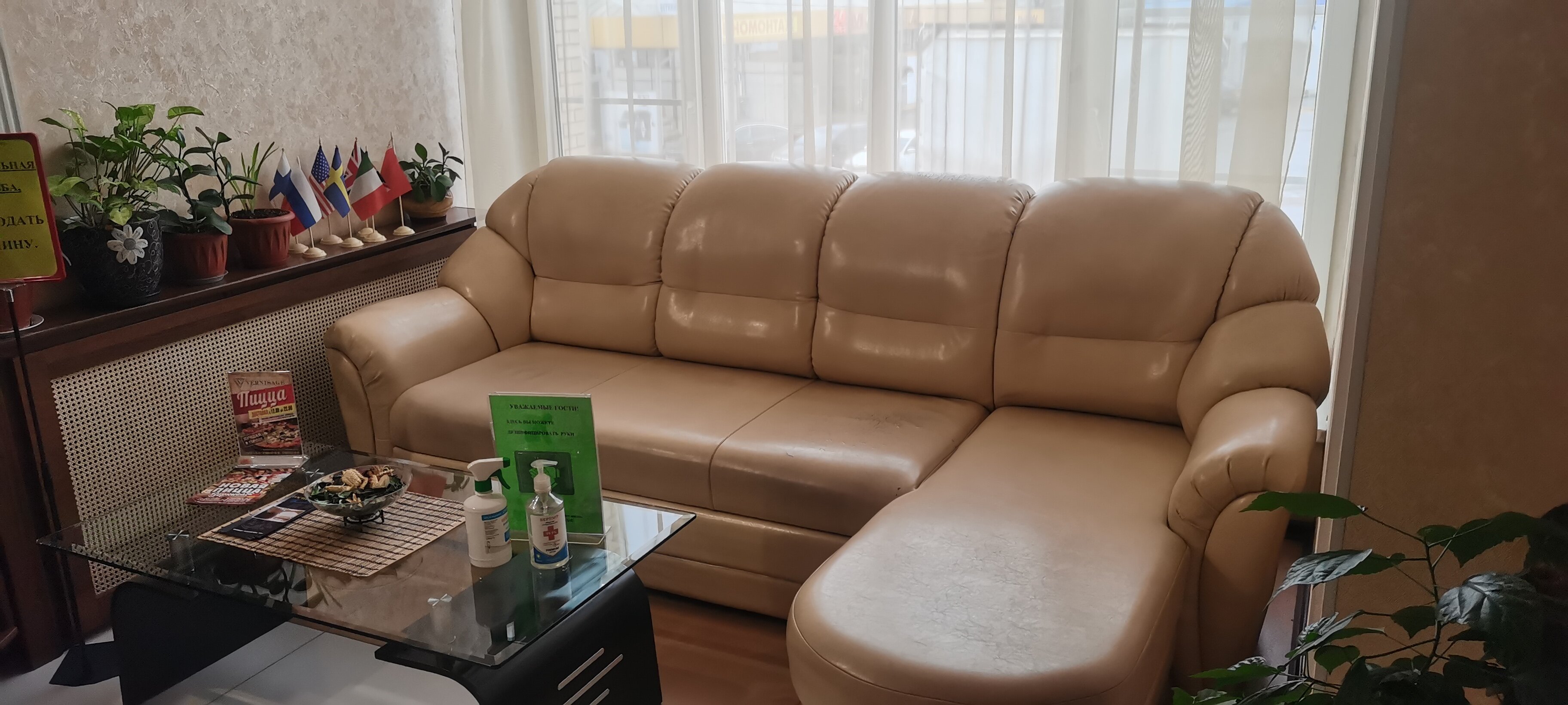 Фото Гостиница Балабаново