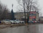 VladimirRyba (Lakina Street, 4Е), pescados y mariscos