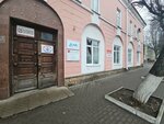 Адвокат Егоров И.В. (ulitsa Lenina, 45), attorney