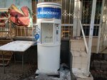 Bioenergy (Ablai Khan Avenue, 33/1) ، محل بيع المياه