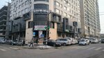 Kurut (Jusup Turusbekov Street, 13), agencia inmobiliaria